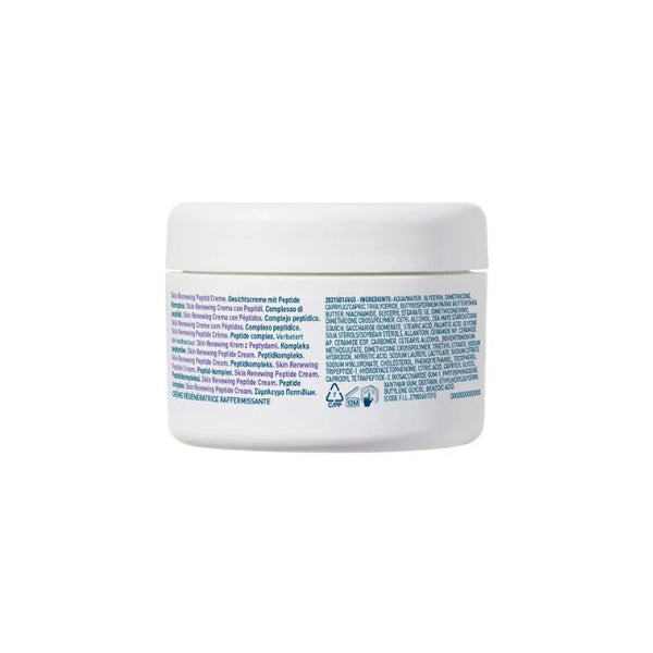 CeraVe Skin Renewing Creme de Péptidos, 48 g