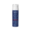Avène Homem Cuidado Anti-idade, 50ml